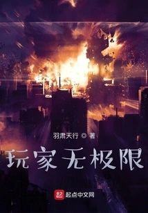 Hunter Killing Ground