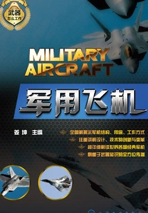 Military Aircraft