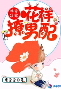 Men's Matching Guide for Quick Wear