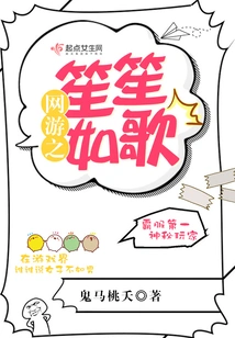 Online Game Sheng Sheng Ruge