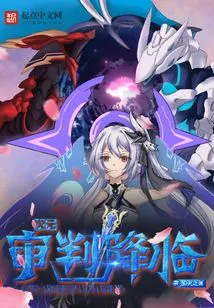 Dimension: Starting from the Contract with Bella and Orpheus