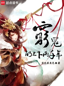 The Poor Man's Two Thousand Years