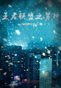 Start from the League of Kings