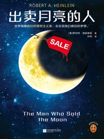 The Man Who Betrayed the Moon