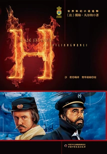 Twenty Thousand Miles under the Sea