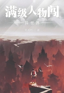 Pokémon: Shinodu Fantasy