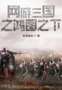 Start with a Special Territory