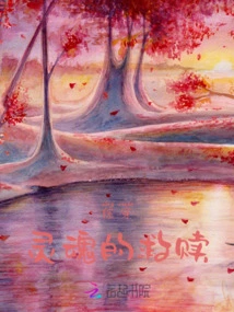 Comprehensive: the Salvation of the Soul