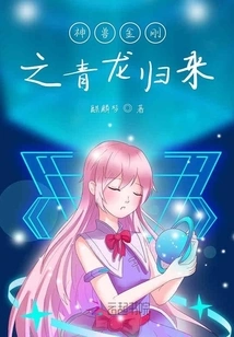 The Past of the Mythical Beast King Kong