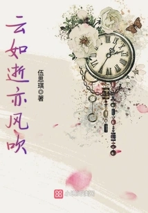 The Clouds Are Gone and the Wind is Blowing