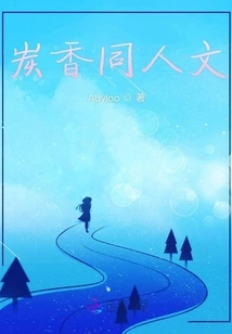 I Am Your Suzuli Shiba Inu