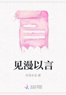 See the Ramblings with Words