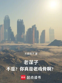 China Entertainment: Starting from the Love of the Hawthorn Tree, I Became a Veteran Actor