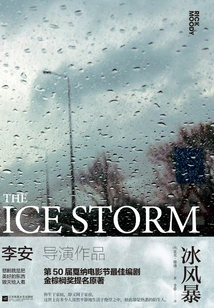 The Ice Storm (the Original Film of the Same Name Directed by Ang Lee)