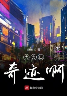 This Man is Poisonous