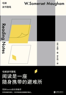 Reading is a Portable Refuge: Somerset Maugham's Reading Essays