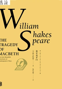The Most Beautiful Collection of Shakespeare's Classic Plays: Macbeth