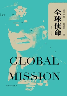 Global Mission