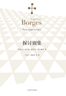 Discuss Other Episodes