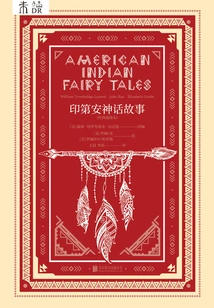 Indian Myths and Stories (classic Illustrated Edition)