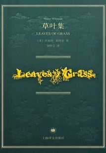 Leaves of Grass: the 200th Anniversary Edition of Whitman's Complete Poems