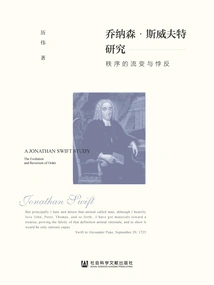 Jonathan Swift Studies: the Flow and Rebellion of Order