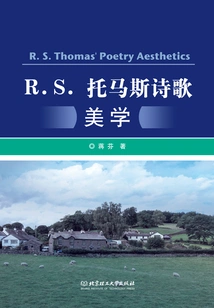 R. S. Thomas' Poetic Aesthetics