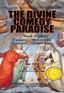 Divine Comedy·paradise
