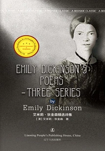 Selected Poems of Emily Dickinson