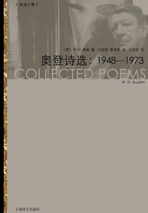 Selected Poems of Auden: 1948-1973 (collected Works of Auden)