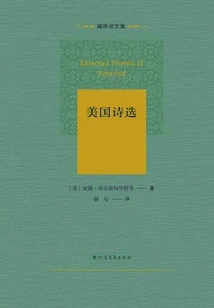 Selected American Poetry