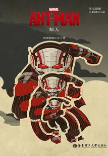 Ant-man (english Original Version, Movie Novel of the Same Name)