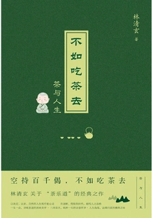 It's Better to Have Tea