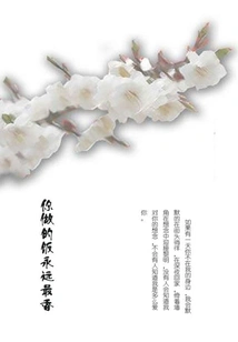 The Food You Cook is Always the Most Delicious