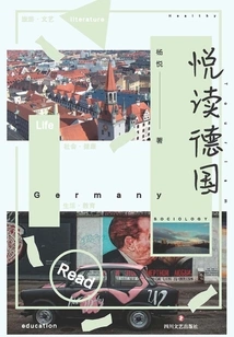 Enjoy Reading in Germany