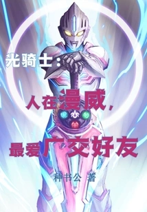 Marvel's Debt King Loves Making Friends the Most