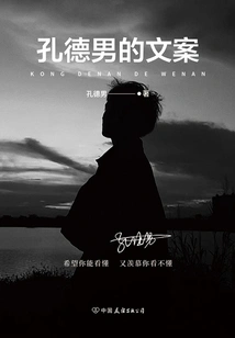 Copywriting by Kong Denan