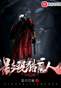 The Witcher in Film and Tv