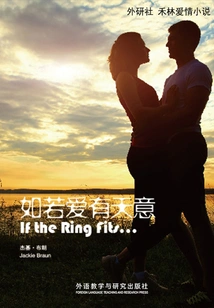 If Love Has God's Will