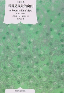 A Room with a View (classic Translation)