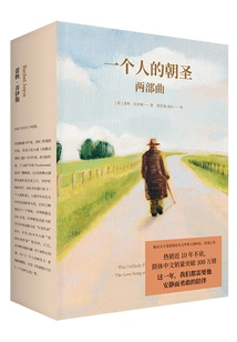 One Person's Pilgrimage in Two Parts (new Edition)