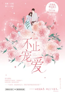 More Than Just Pampering