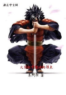 The Turning Point of Uchiha in Konoha