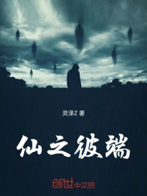 Invasion of All Races: Lead the Clones to Penetrate the World