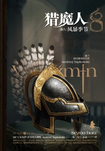 The Witcher Volume 8: Season of Storms