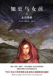 Mockingbird Girl 4: the Last Storm