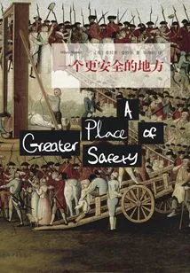 A Safer Place (full Collection)