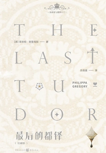 The Last Tudor (collector's Edition)