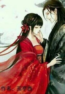 May You Live in Peace and Prosperity