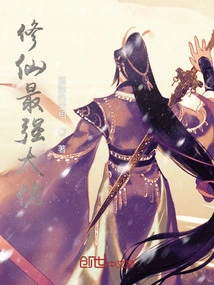 Ten Thousand Years of Time